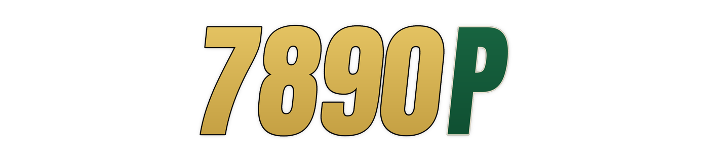 7890p Logo